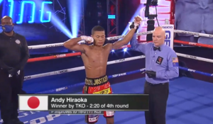 第二章アメリカ編 結果 ライブ速報 井上尚弥vsジェイソン マロニー ボクシングアート