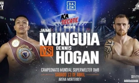 4月14日WBO世界スーパーウェルター級王者ハイメ・ムンギア