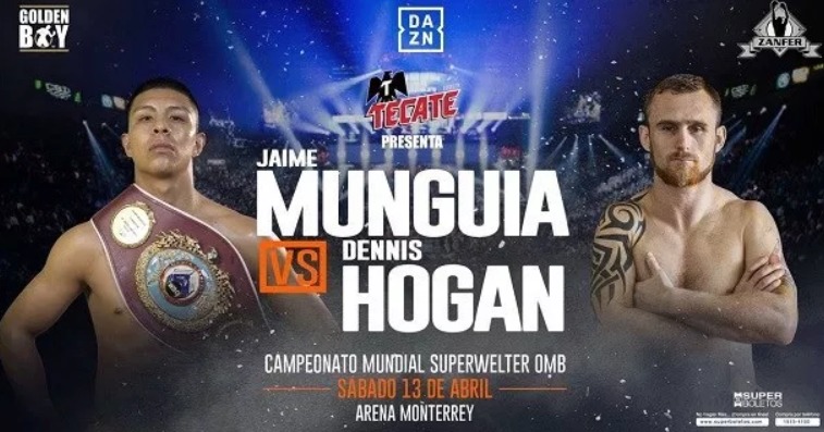 4月14日WBO世界スーパーウェルター級王者ハイメ・ムンギア