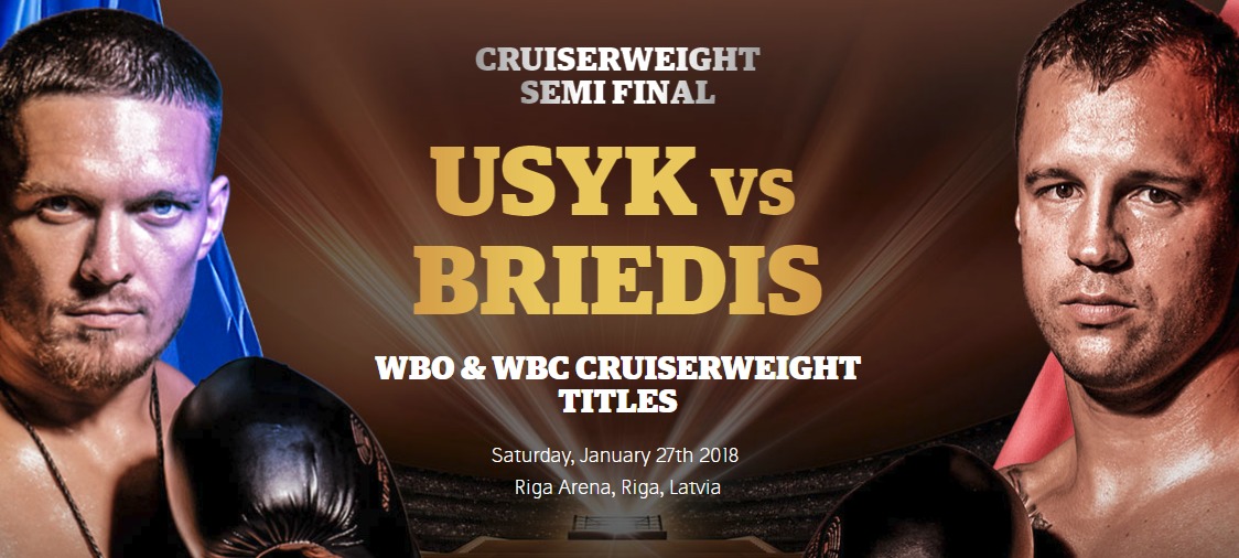 WBO王者オレクサンドル・ウシク（ウクライナ・31） vs WBC王者マイリス・ブリエディス（ラトビア・33）