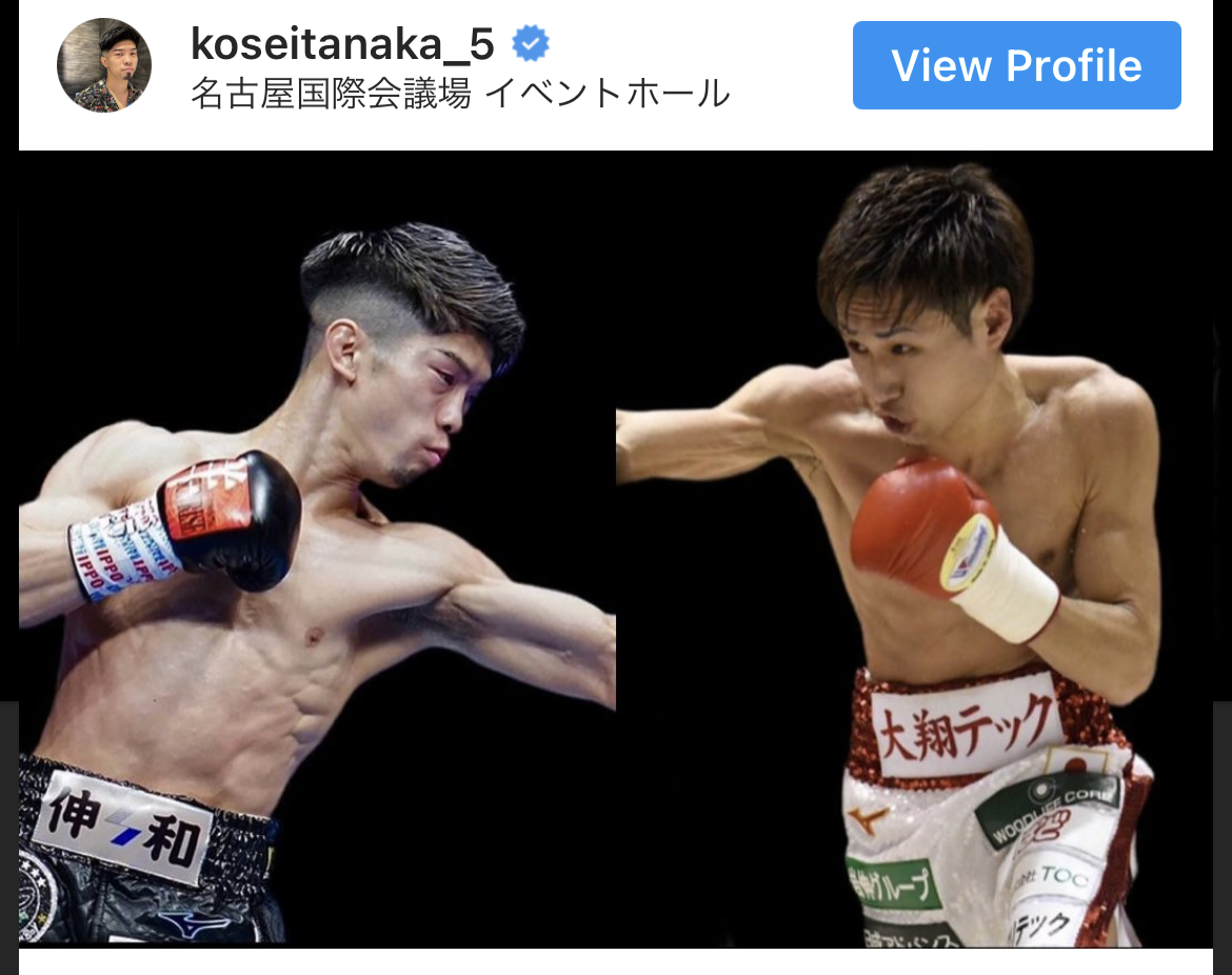 田中恒成 の次戦はテレビ放送 地上波生放送 21年12月11日石田匠 ボクシングアート