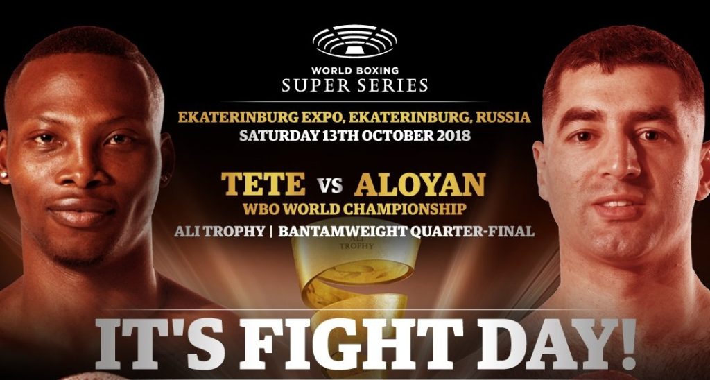 【結果】ゾラニ・テテvsアロイヤン WBSSシーズン2バンタム級1回戦 WBO世界バンタム級タイトルマッチ2018年10月13日