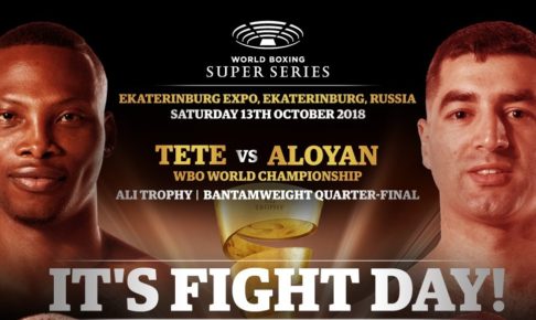 【結果】ゾラニ・テテvsアロイヤン WBSSシーズン2バンタム級1回戦 WBO世界バンタム級タイトルマッチ2018年10月13日