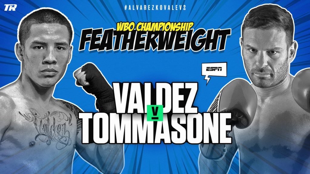 【速報・結果】オスカル・バルデスvsカルミネ・トマゾーネ WBO世界フェザー級タイトルマッチ2019年2月3日