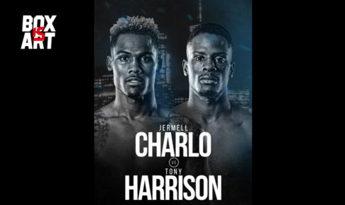 信じられない判定が【結果】ジャーメル・チャーロvsトニー・ハリソン　WBC世界スーパーウェルター級タイトルマッチ