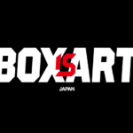 box is art | リスクを取る勇気が無い者は、人生において何も達成することが出来ない　rip Muhammad Ali　