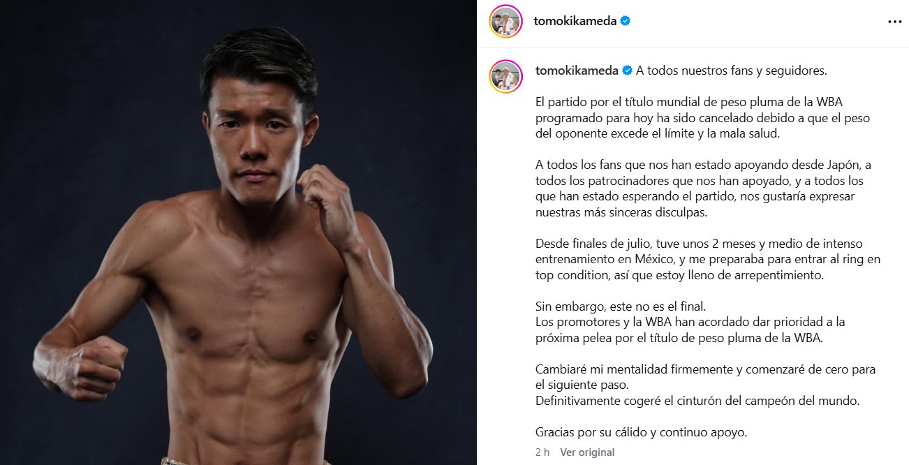 亀田和毅の写真と、試合中止や今後の世界戦について説明したtomokikamedaのInstagram投稿画面