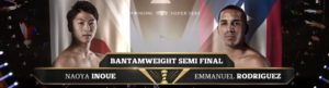 WBSS2バンタム級準決勝「井上尚弥vsロドリゲス」@アメリカ