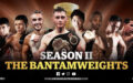 【WBSS】井上尚弥の対戦相手が決定!WBSSシーズン2全組み合わせ公開