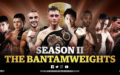 【WBSS】井上尚弥の対戦相手が決定!WBSSシーズン2全組み合わせ公開