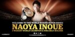 WBSSバンタム参加選手WBA正規王者：井上尚弥（日本・大橋）