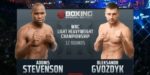 拮抗した試合の結末は・・【結果】スティーブンソンとグウォジク(ゴズディク)WBC世界ライトヘビー統一戦12月1日