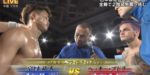【速報・結果・LIVE】京口紘人vsヘッキー・ブドラー WBA世界ライトフライ級スーパータイトルマッチ