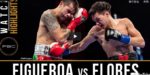 元世界王者の弟フィゲロア、圧倒的強さ！【結果・動画】ブランドン・フィゲロアvsモイセス・フローレス2018年1月14日