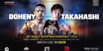 【速報・結果・ライブ】高橋竜平vsTJ・ドヘニー IBF世界スーパーバンタム級タイトルマッチ　2019年1月19日 ヘッダー画像