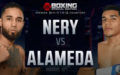 ルイス・ネリー次戦階級上げ、無敗アラメダと対戦！強い？