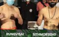 【結果・ライブ速報】シーサケットvsシッモーセン　2021年3月13日