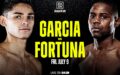 【正式発表】ライアン・ガルシアvs元世界王者フォルトゥナ7月10日